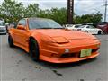 2008 Nissan 180SX