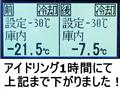 2017 Hino Hino Others