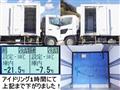2017 Hino Hino Others