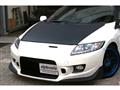 2012 Honda CR-Z