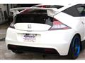 2012 Honda CR-Z