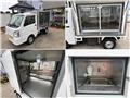 2014 Suzuki Carry Truck