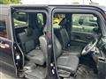 2023 Daihatsu Tanto Custom