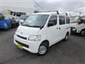 2015 Toyota Townace Van