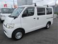 2015 Toyota Townace Van