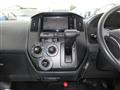 2015 Toyota Townace Van