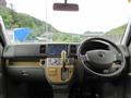 2005 Mazda Scrum Wagon