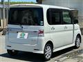 2010 Daihatsu Tanto Custom