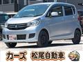 2018 Mitsubishi eK Wagon