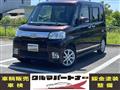 2012 Daihatsu Tanto