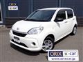 2023 Daihatsu Boon