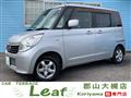 2010 Nissan ROOX