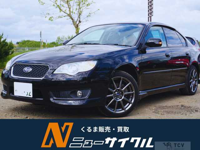2007 Subaru Legacy B4