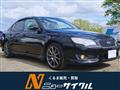 2007 Subaru Legacy B4