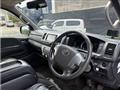2018 Toyota Hiace Van