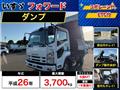 2014 Isuzu Isuzu Others