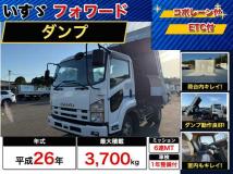 2014 Isuzu Isuzu Others