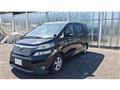 2009 Toyota Vellfire