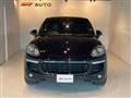 2017 Porsche Cayenne