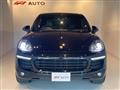 2017 Porsche Cayenne