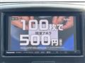 2015 Suzuki Wagon R