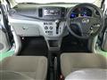 2014 Daihatsu Mira