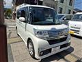 2017 Daihatsu Tanto Custom