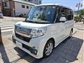 2017 Daihatsu Tanto Custom