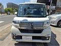 2017 Daihatsu Tanto Custom