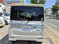 2017 Daihatsu Tanto Custom