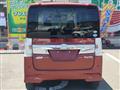 2014 Daihatsu Tanto Custom