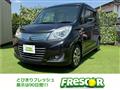 2014 Mitsubishi Delica
