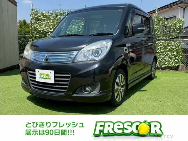 2014 Mitsubishi Delica