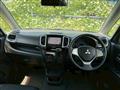 2014 Mitsubishi Delica