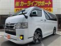 2021 Toyota Hiace Van