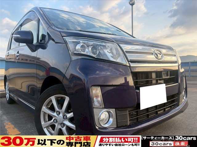 2013 Daihatsu Move Custom