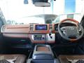 2025 Toyota Hiace Van