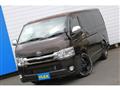 2019 Toyota Hiace Van