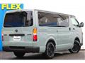 2026 Toyota Hiace Van