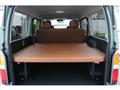 2026 Toyota Hiace Van