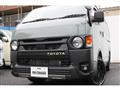 2026 Toyota Hiace Van