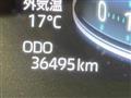 2020 Daihatsu Rocky