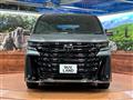 2026 Toyota Vellfire