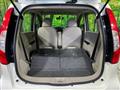 2016 Mitsubishi eK Wagon