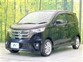 2013 Nissan DAYZ