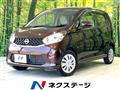 2015 Nissan DAYZ