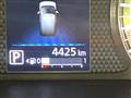 2025 Nissan DAYZ
