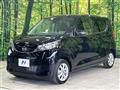 2025 Nissan DAYZ