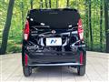 2025 Nissan DAYZ