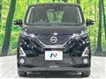 2019 Nissan DAYZ